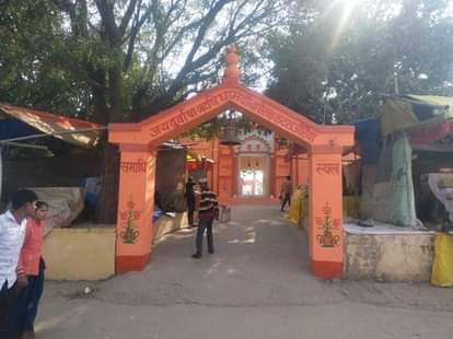 Historical heritage and identity of the district