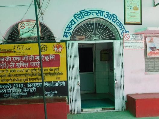 Women will get special medical facilities