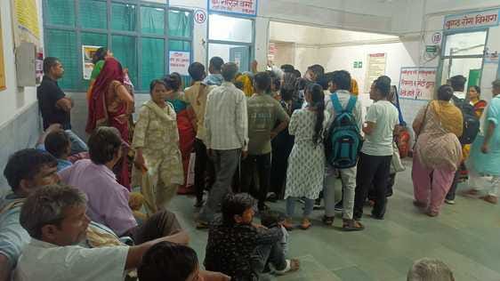Problems in treatment due to non-availability of doctor in Lohia Hospital