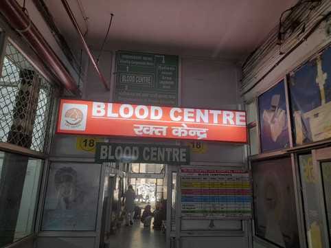 Demand sent again to install SDP machine in blood bank