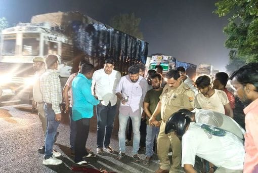 unnao news