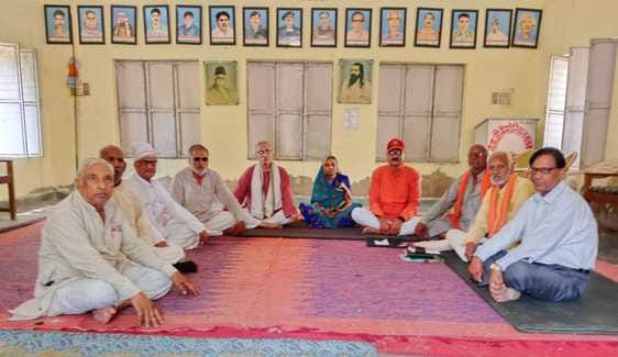 Guru Vandan-Student Abhinandan program will be held on 24th