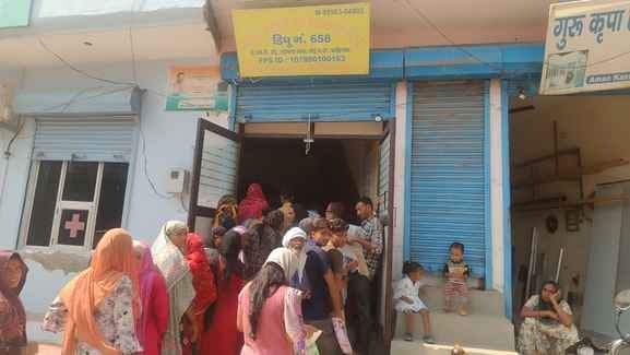 Ration distribution started after 15 days, machines stopped working at many places