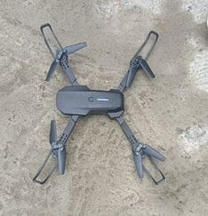 Siddharthnagar News : Drone fell on the roof, discussions are hot