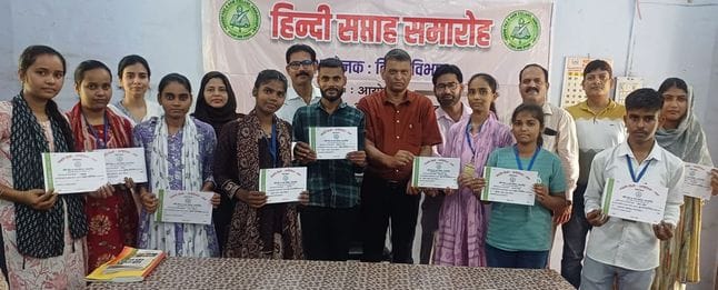 Ankeshwar got first place in calligraphy and Priyatama got first place in correct spelling