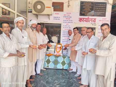 Tributes paid to Constituent Assembly member and Padma Shri Dr. Ratnappa Kumbhar on his 116th birth anniversary