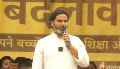 Bihar News : Jan Suraj Party Prashant Kishore starts Bihar Navnirman Yatra from West Champaran Bihar