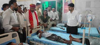 Rajasthan News: 40 children fall ill due to food poisoning after eating mid-day meal in Salumbhar