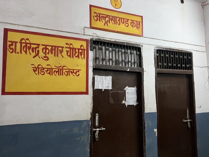 No radiologist, 855 people underwent medicolegal in Azamgarh in 15 days