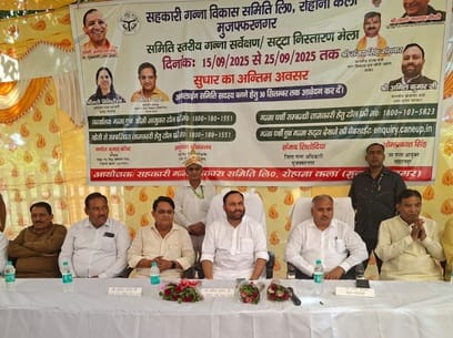 Farmers will not be allowed to face any inconvenience: Anil Kumar