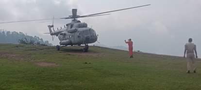 Reasi, Airforce, Helicopter, Ration, Sadi
