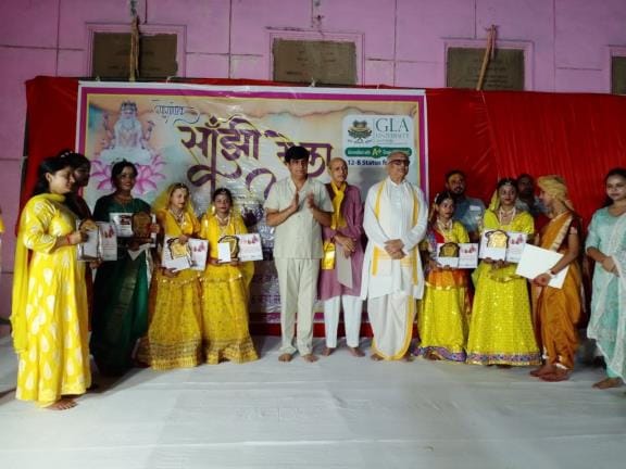 Sanjhi was first decorated by Shriradharani