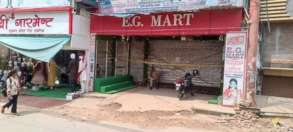 Easy Mart sealed, SS Mall also locked