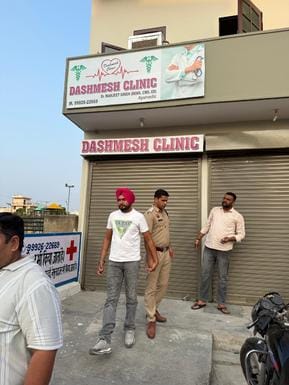 The team caught a quack doctor selling MTP kit for Rs 1300