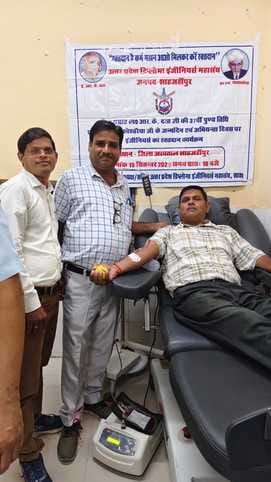 Engineer's Day: After Havan-Pujan, 36 people donated blood