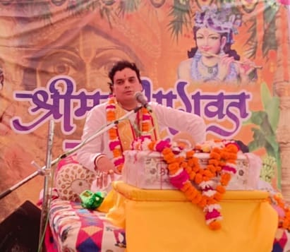 Only God supports us: Acharya Harikant Dixit