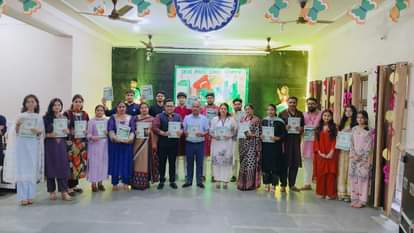 Udhampur, Delhi Public School, Festival Unison