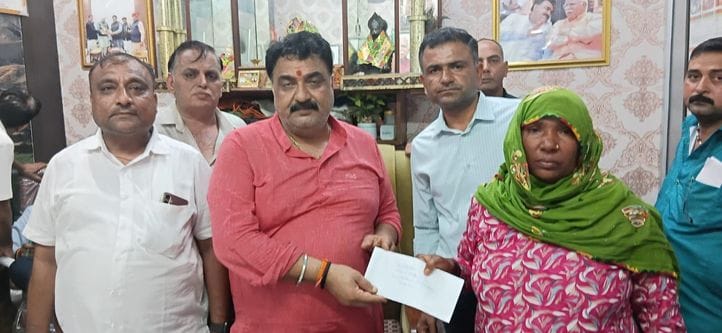 Assistance amount given to two beneficiaries under the scheme