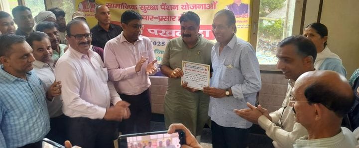 Deputy Speaker distributed certificates to new pension holders