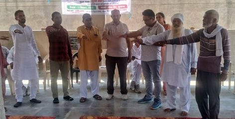 Sanjay Gill became the block head of Sarva Karamchari Sangh