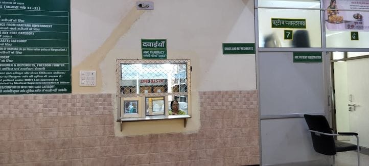 Medicine window started for women in the gynecology ward of the new building