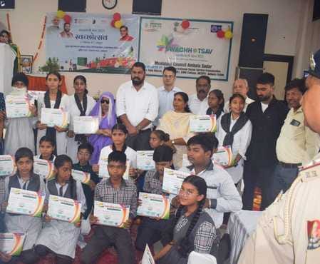 Shramdaan done under Haryana City Cleanliness Campaignc