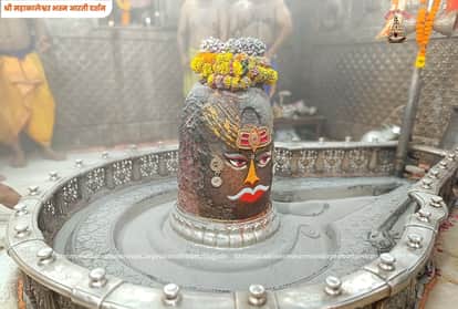 Ujjain Mahakal: Baba Mahakal's divine form was witnessed during the Bhasma Aarti.