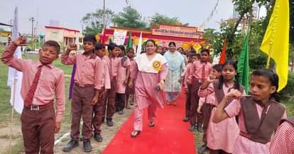 Cleanliness awareness rally taken out, students administered oath