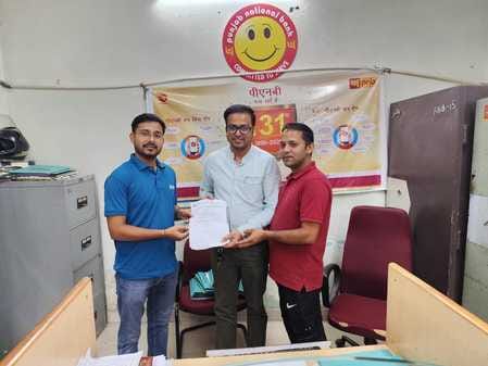 A demand letter was submitted for installing an ATM in Bamm Bazaar.