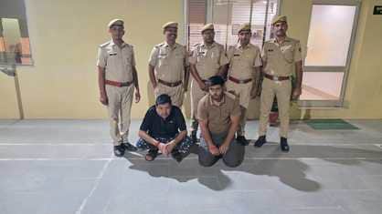 Sri Ganganagar News: Fake astrologers’ gang busted, father-son duo arrested, scammed innocent people for lakh