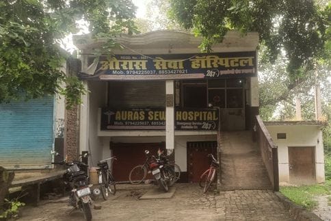 unnao news