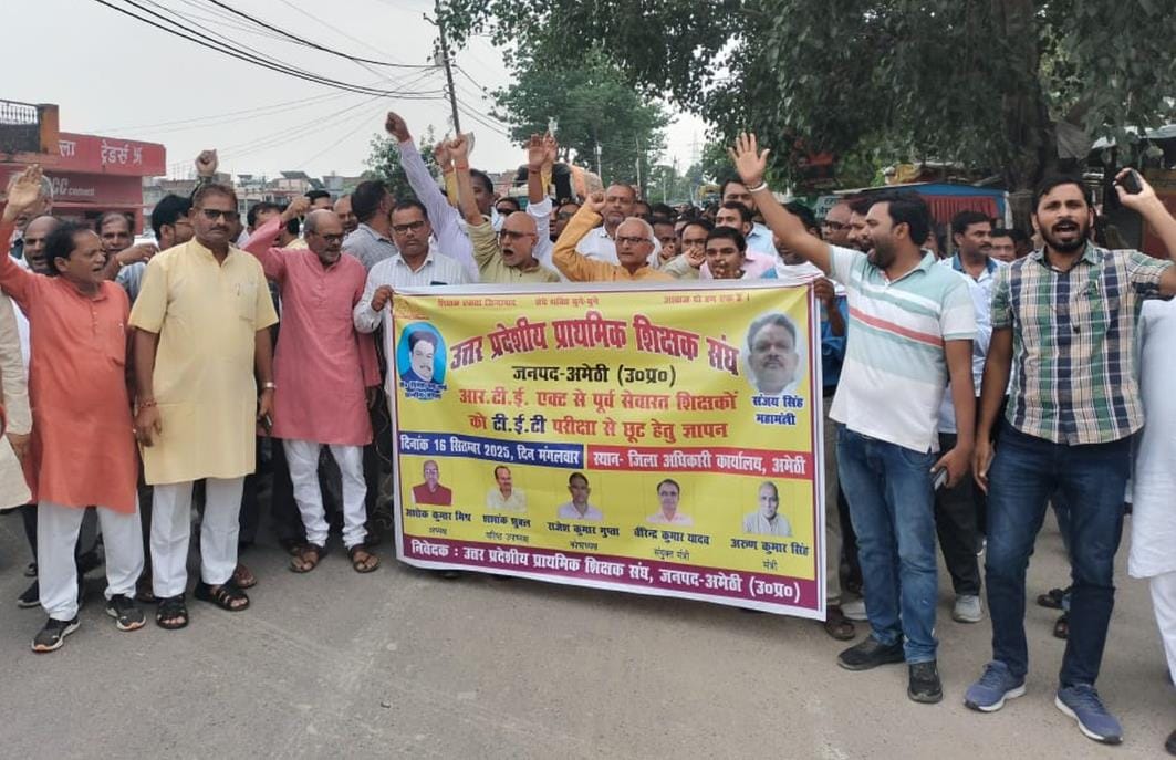 Teachers took to the streets in protest against TET compulsion
