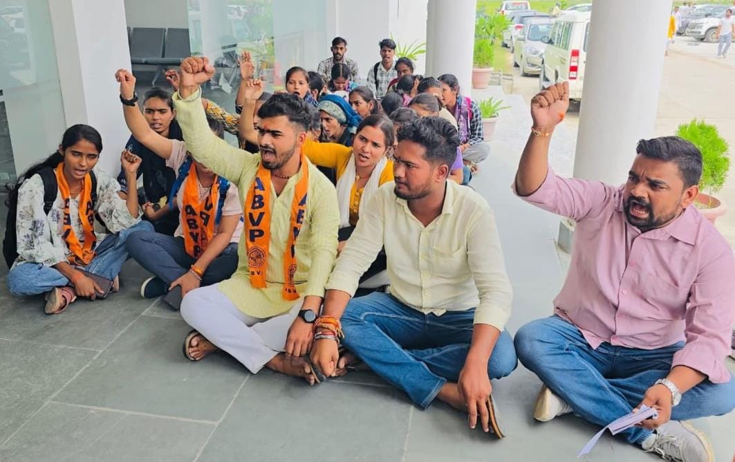 Students protested after not receiving their admit cards