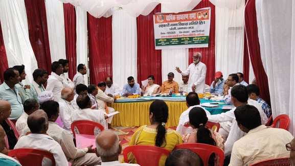 Discussion on starting the sugar mill and the problems of sugarcane farmers