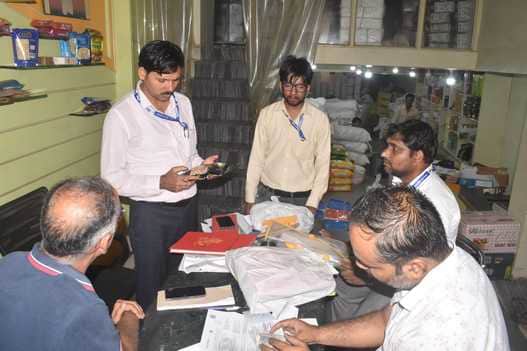 GST का छापा