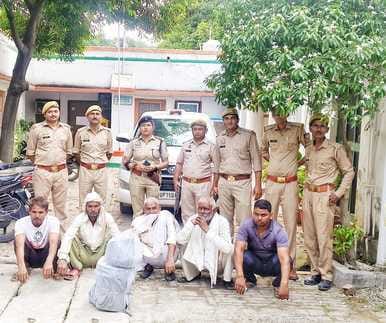 Five arrested for hunting wild boar, fined Rs 3 lakh