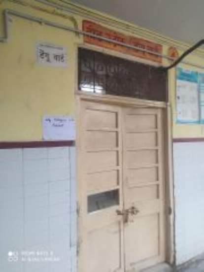 Locked in dengue ward of district hospital