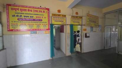 114 people infected with HIV in six months, four died