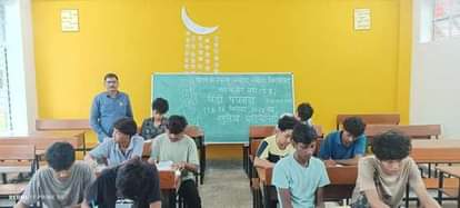 Calligraphy competition organized in Navodaya Vidyalaya