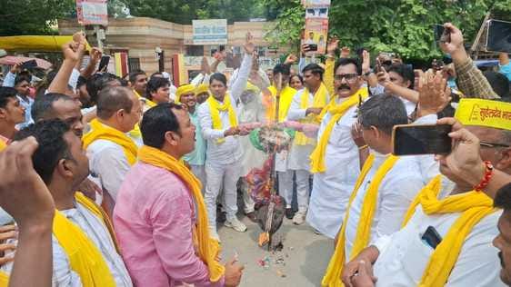 Effigy of AIMIM state president burnt