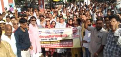 Demonstration to end the requirement of TET