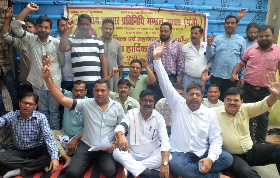 The traders protested by wearing black bands