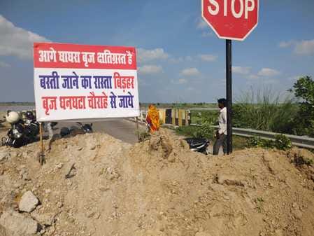 Tanda Bridge: Waiting for big machines, work has not gained speed yet