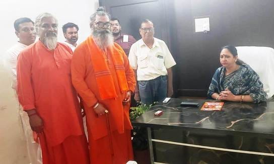 Invitation given to Chief Minister Saini for Rishi Markandeya Prakatyotsav
