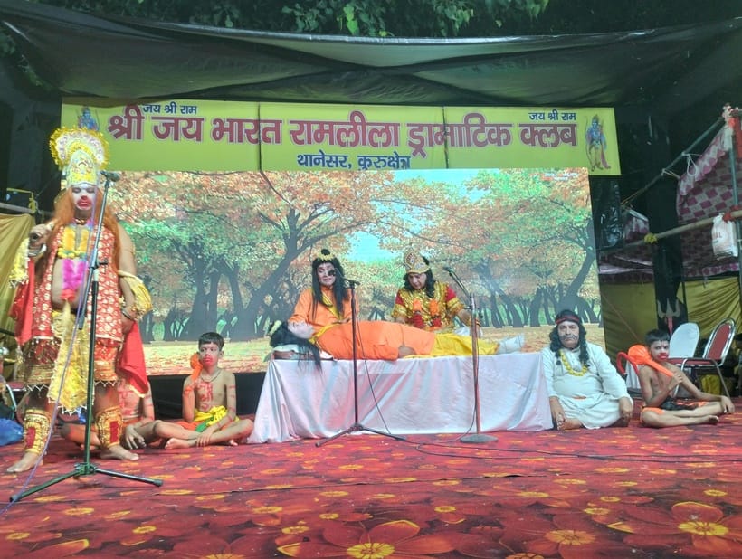 The killing of Meghnad, Kumbhakaran and Ahiravan was staged in Ramlila