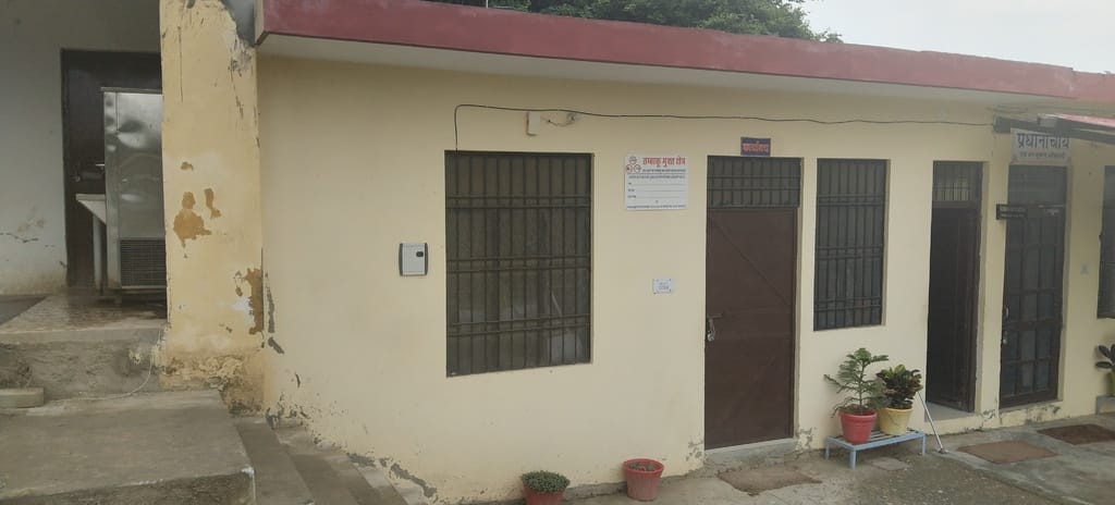 The principal changed the picture of Kuriyala school