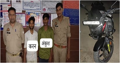 Two accused arrested with stolen bike