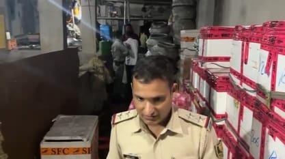 Bihar News: Police questioned, crime, investigation in the case of seizure of Thai Mangur fish in Supaul