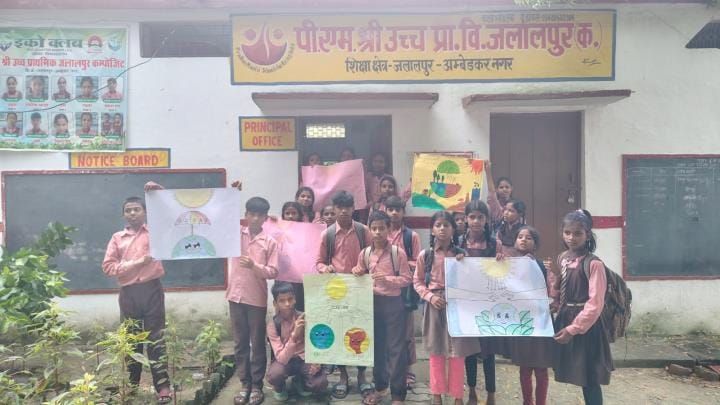 Pledge for conservation taken on World Ozone Day