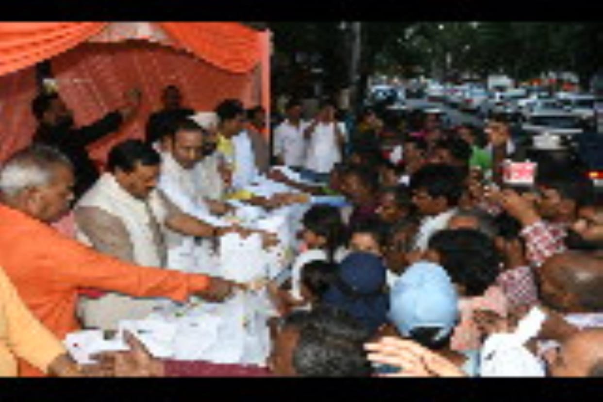 Shrianna distributed on the eve of PM Modi's birthday